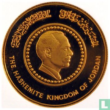 Jordanië 50 dinars 1985 (AH1406 - PIEDFORT) "50th Birthday of King Hussein" - Afbeelding 2