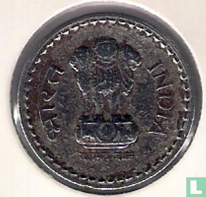 India 5 rupees 2002 (Noida) - Image 2
