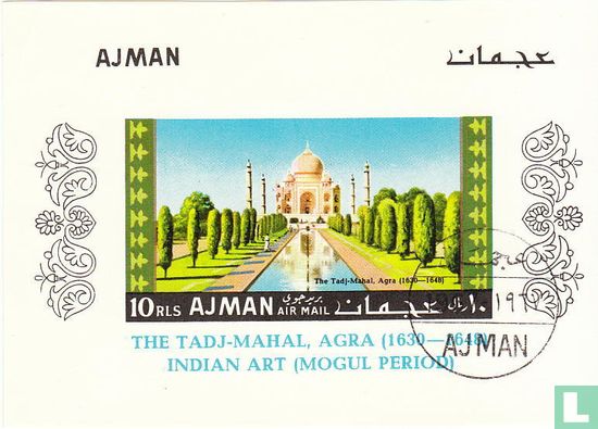 Taj Mahal