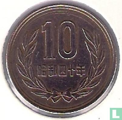 Japan 10 yen 1965 (jaar 40) - Afbeelding 1