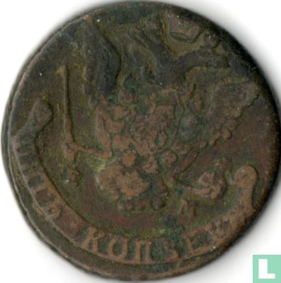 Russia 5 kopeks 1773 - Image 2