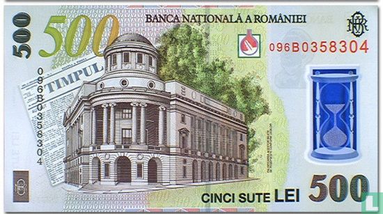 Roumanie 500 Lei 2005 (2009) - Image 2