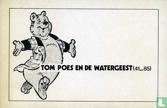 Tom Poes en de watergeest - Afbeelding 1