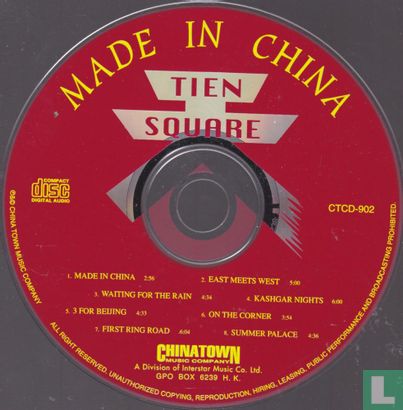 Made in China 	 - Afbeelding 3