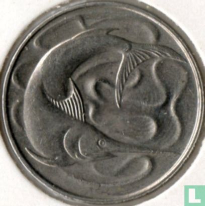 Singapour 20 cents 1982 - Image 2