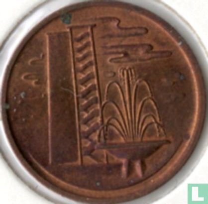 Singapore 1 cent 1970 - Image 2