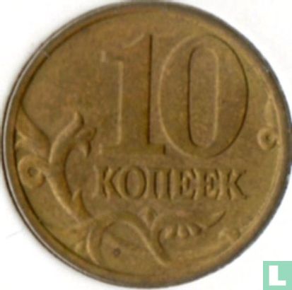 Russia 10 kopeks 1999 (M) - Image 2