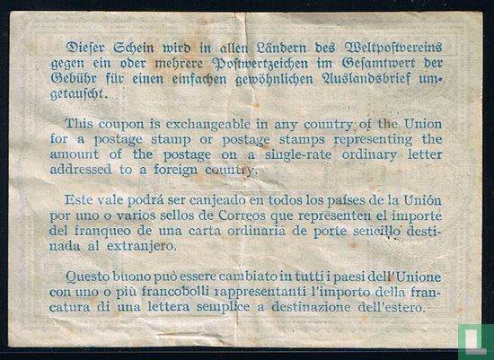 Coupon réponse international - Image 2