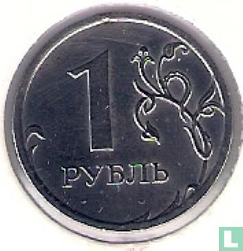Russie 1 rouble 2010 (MMD) - Image 2