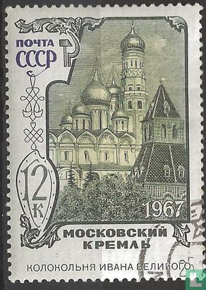 Kremlin 