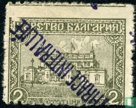 Bulgarian stamps with overprint