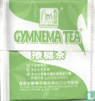 Gymnema Tea - Afbeelding 2