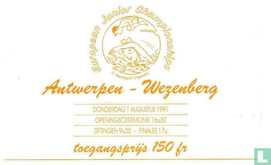 19910801 European Junior Championships (Oranje)  - Image 2