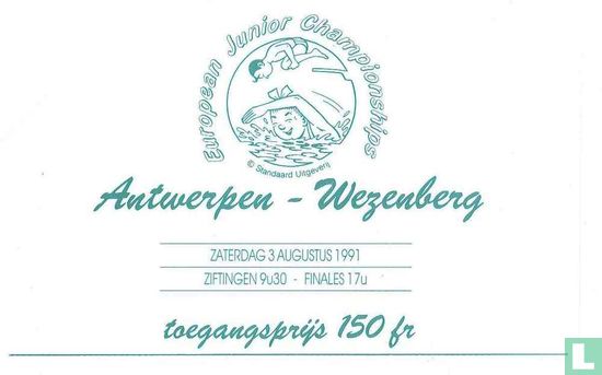 19910803 European Junior Championships (Groen) - Afbeelding 2