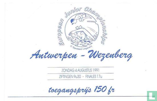 19910804 European Junior Championships (Blauw)   - Afbeelding 2