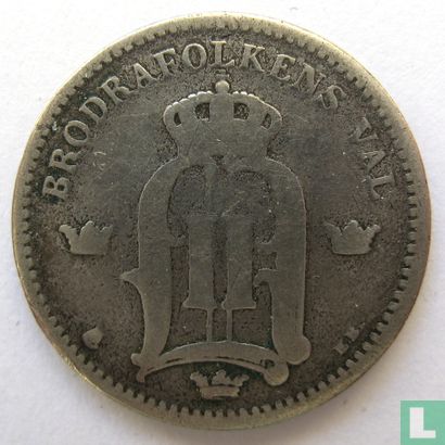Sweden 25 öre 1881 - Image 2