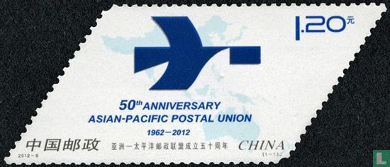 Asian-Pacific Postal Union