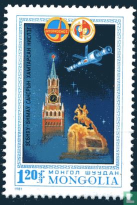 URSS vol spatial-Mongolie