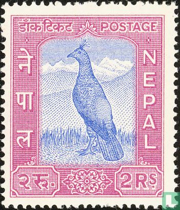 Le Népal à l'UPU