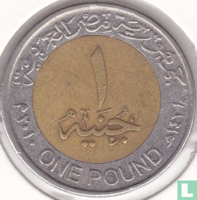 Egypte 1 pound 2010 (AH1431) - Afbeelding 1