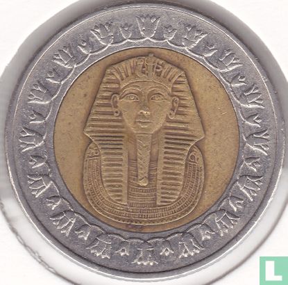 Egypte 1 pound 2010 (AH1431) - Afbeelding 2