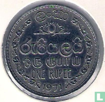 Ceylon 1 rupee 1971 - Image 1