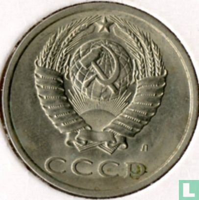 Rusland 20 kopeken 1991 (L) - Afbeelding 2