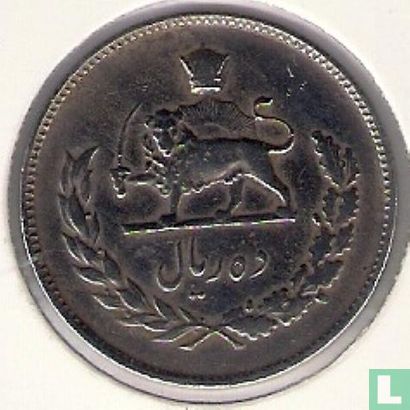 Iran 10 rials 1968 (SH1347) - Image 2