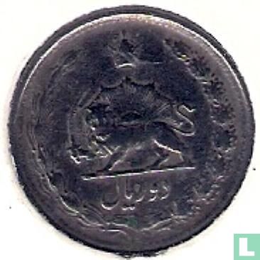 Iran 2 rials 1964 (SH1343) - Afbeelding 2
