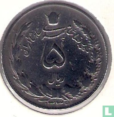 Iran 5 rials 1967 (SH1346) - Image 1