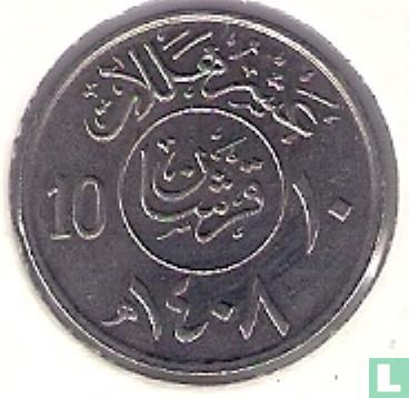 Saudi Arabien 10 Halala 1987 (Jahr 1408) - Bild 1