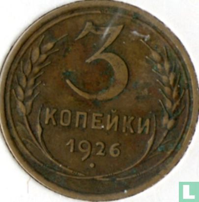 Russie 3 kopeks 1926 - Image 1