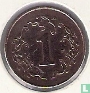 Zimbabwe 1 cent 1994 - Image 2