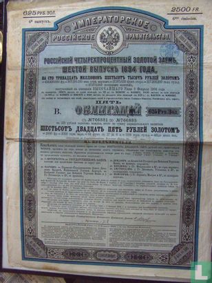 625 roebel,goud, 4% obligatie, 1894