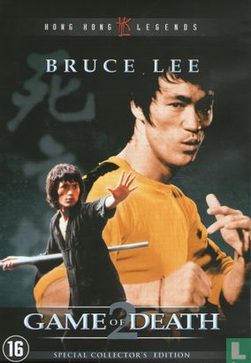 Game of Death 2 - Afbeelding 1