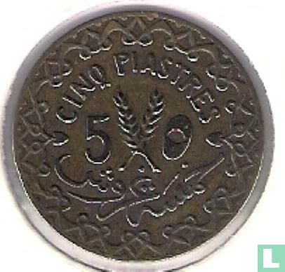 Syrie 5 piastres 1933 - Image 2