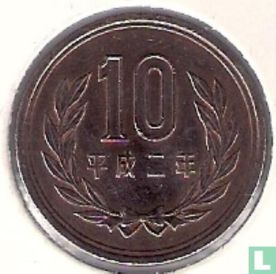 Japan 10 yen 1990 (year 2) - Image 1
