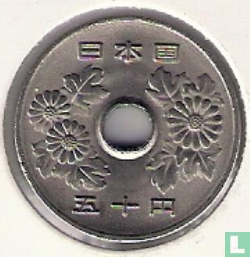 Japan 50 yen 1999 (jaar 11) - Afbeelding 2