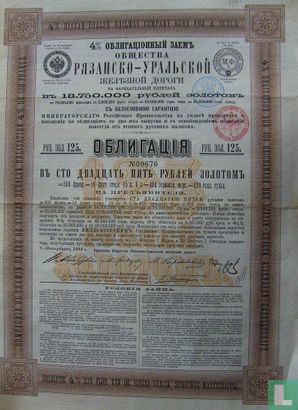 Rjasan Uralsk Eisenbahn Gesellschaft,4% obligatie,1894, 125 roebel, goud
