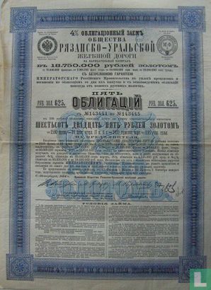 Rjasan Uralsk Eisenbahn Gesellschaft, 4% obligatie, 1894 - Image 1