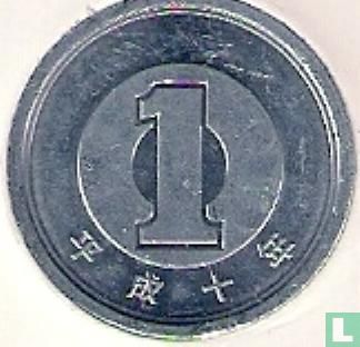 Japan 1 yen 1998 (year 10) - Image 1