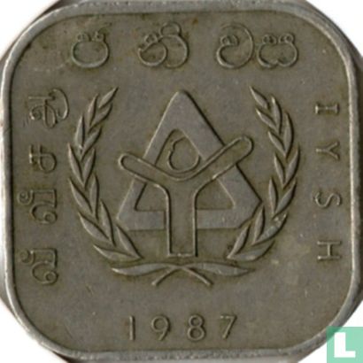 Sri Lanka 10 rupees 1987 "International Year of Shelter for the Homeless" - Image 1
