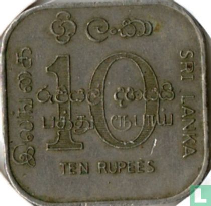 Sri Lanka 10 rupees 1987 "International Year of Shelter for the Homeless" - Image 2