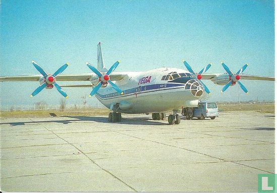Vega Airlines - Antonov AN-12