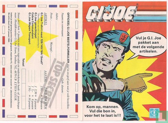G.I. Joe - Image 1