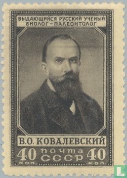 Vladimir Kovalevski