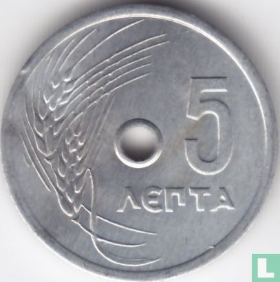 Greece 5 lepta 1971  - Image 2