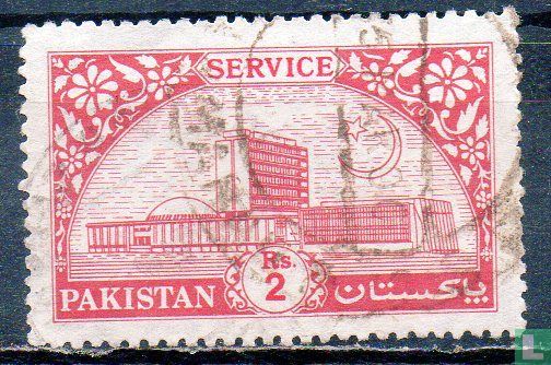 State Bank of Pakistan Gebäude - Bild 1
