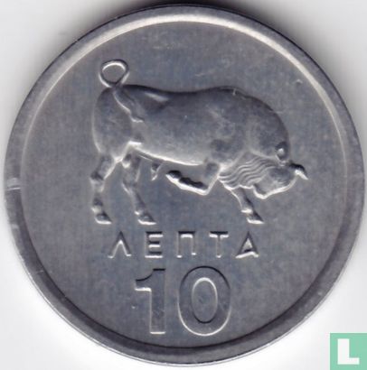 Greece 10 lepta 1978 - Image 2