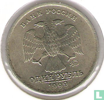 Russie 1 rouble 1999 (MMD) - Image 1